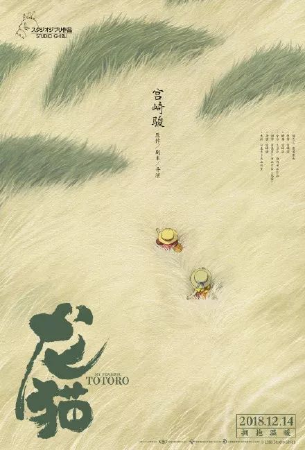 做高仿中国护照