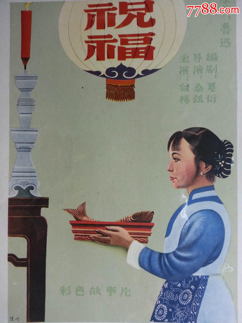 乌克兰护照模板哪里有卖