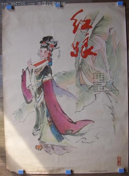 应届毕业生学历认证报告编号是什么